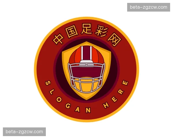 关于中国足彩网官方网站